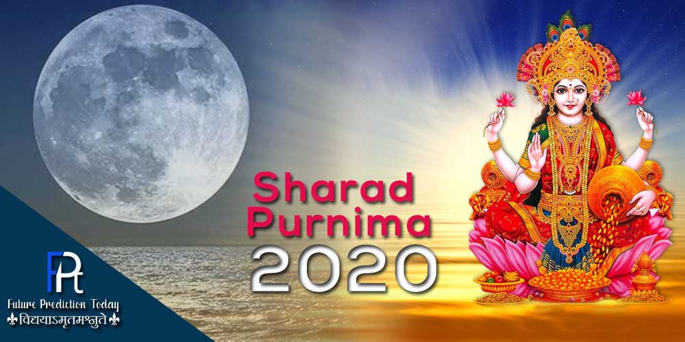 Sharad Purnima