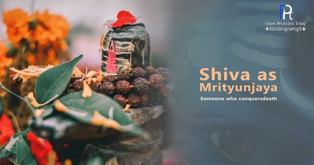 Mrityunjaya