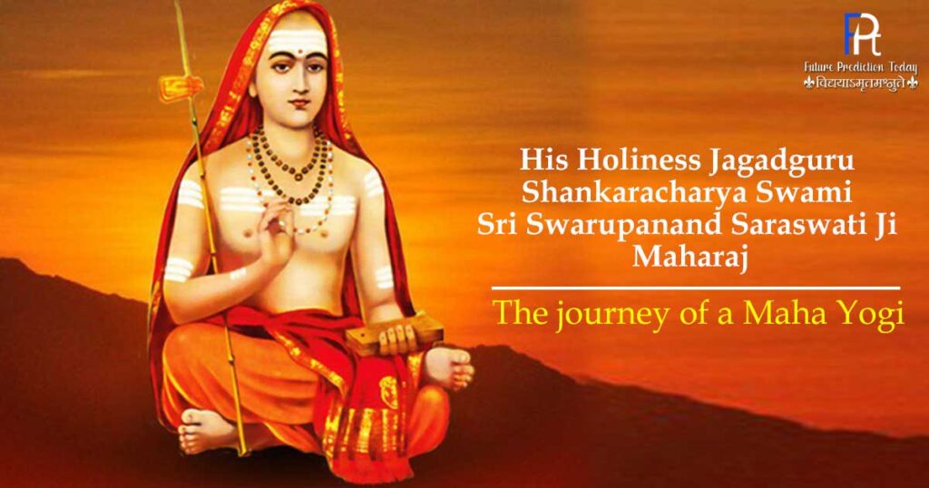 Holiness-Jagadguru-Shankaracharya-